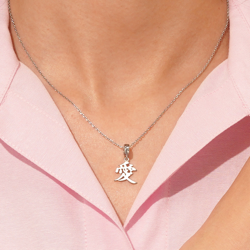 Gnoce Chinese Character "爱" Pendant Dangle Charm_5